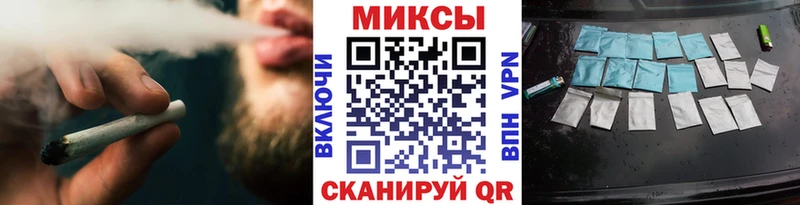 Бутират вода  что такое   Волгоград 