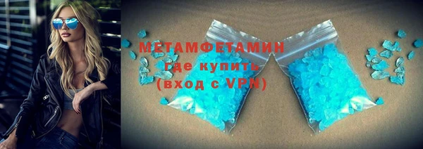 PSILOCYBIN Армянск