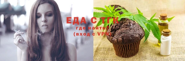 гашиш Арсеньев