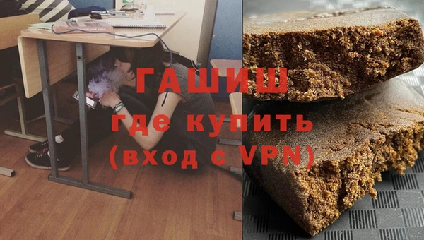 кокаин Аркадак