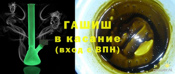 ALPHA PVP Алзамай