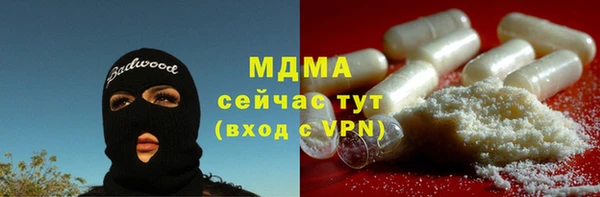 PSILOCYBIN Армянск