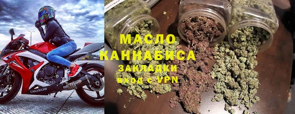 гашиш Арсеньев