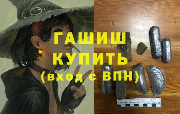 PSILOCYBIN Армянск