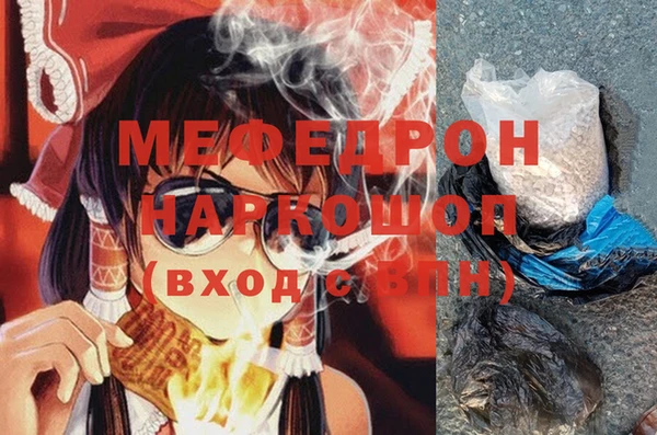 гашиш Арсеньев