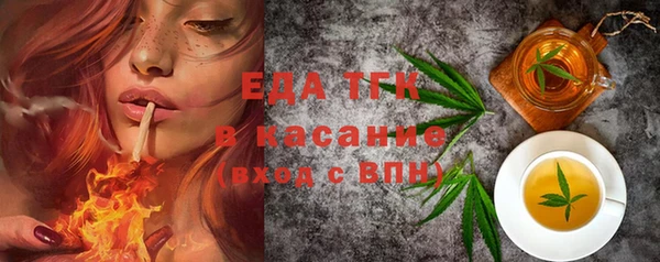 гашиш Арсеньев