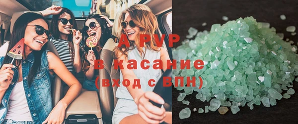 PSILOCYBIN Армянск