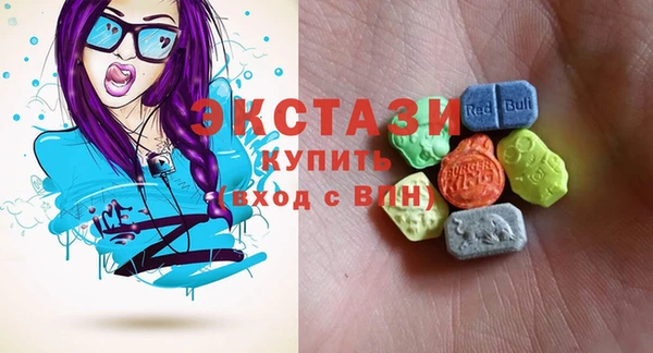 PSILOCYBIN Армянск