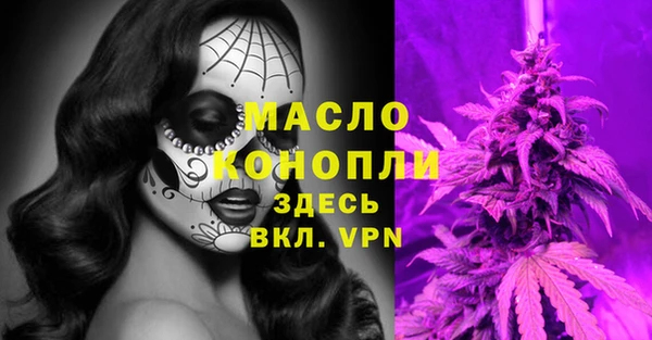 гашиш Арсеньев