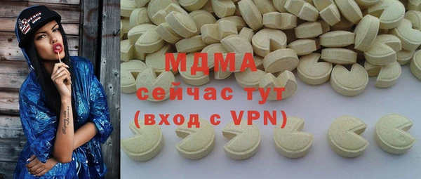 PSILOCYBIN Армянск