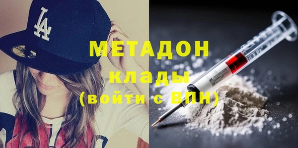 PSILOCYBIN Армянск