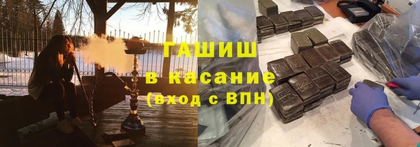 кокаин Аркадак