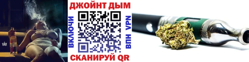 хочу наркоту  Волгоград  блэк спрут рабочий сайт  Марихуана марихуана 