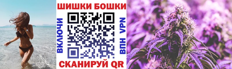 Канабис индика Волгоград